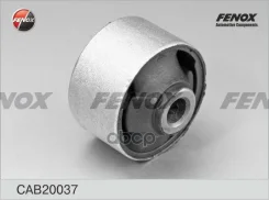 ����������� ������ ������ Hyundai Sonata IV (EF) 98-01, Sonata V (new EF) 01-, XG 98- Kia Magentis 00-05 Fenox ���. CAB20037 CAB20037 ����