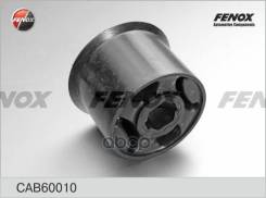    |  / | Audi A3 03-/ Skoda Octavia 04-, Superb 08-, Yeti 09-/ Vw Caddy 04-10, Eos 06-, Golf Plus 05-, Golf V 03-0...