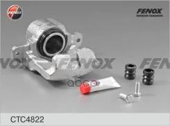 ������� �������� ������ ��� ����� d=48 �� Fenox CTC4822 Fenox ���. CTC4822 CTC4822 ����