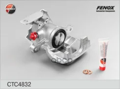 ������� ��������� | ��� ���� | Fenox ���. CTC4832 CTC4832 ����