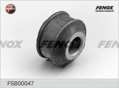    |  / | Chevrolet Lanos 97-/ Daewoo Nexia 97-, Espero 91-99/ Opel Kadett E 84-91, Vectra A 88-95/ Land Rover Fr...