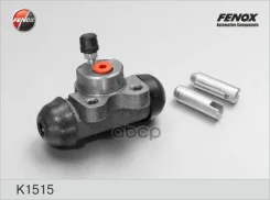 ������� ��������� ������� [15,9mm] Fenox ���. K1515 K1515 ����