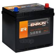 Enrun