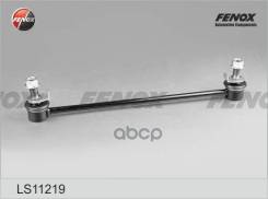   |  / | Fenox . LS11219 LS11219 