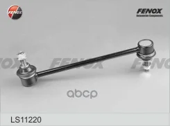���� ������������� | ��� ����/��� | Fenox ���. LS11220 LS11220 ����