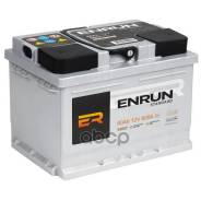 Enrun