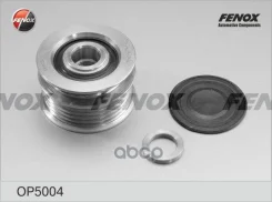 �������� ����� ���������� Fenox ���. OP5004 OP5004 ����