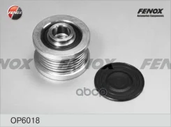 �������� ����� ���������� Fenox ���. OP6018 OP6018 ����