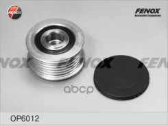 ���� ���������� � �������� ������ Fenox ���. OP6012 OP6012 ����