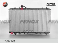 �������� ���������� 718*375*16 ������ MT Suzuki SX4 1.5 1.6 06- MT Fenox ���. rc00125 RC00125 ����