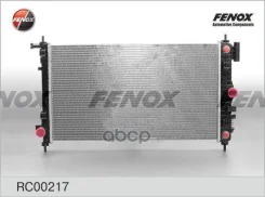 �������� OPEL Insignia 2.0T A/T 08- Fenox ���. RC00217 RC00217 ����