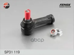 ���������� ������� Fenox ���. SP31119 SP31119 ����