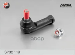 ���������� ������� ������ L=91�� �16*1.5 VW Transporter IV (�� ch.70-S-002792 �� ch.70-T199999) Fenox ���. sp32119 SP32119 ����