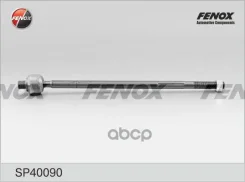 ���� ������� | ����� ����/��� | Mercedes-Benz Sprinter II/ VW Crafter 06- Fenox ���. SP40090 SP40090 ����