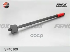 ���� ������� Gazelle NEXT Fenox ���. SP40109 SP40109 ����
