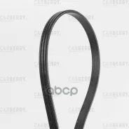 ������ ������������ Carberry ���. 3PK675 3PK675 ����