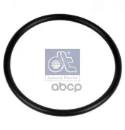 ������ ��������������! (�) ���������� 60x4MB Actros, Axor OM501/502/457/906LA DT Spare Parts 420023 420023 ����