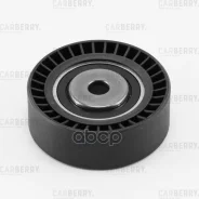 ����� ���������� Carberry Carberry ���. 55CA95 55CA95 ����