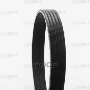 ������ ������������ Universal Carberry 5PK1123 Carberry ���. 5PK1123 5PK1123 ����