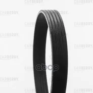 ������ ������������ Carberry ���. 5PK865 5PK865 ����