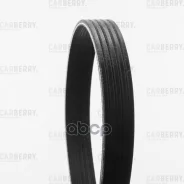 ������ ������������ Carberry ���. 5PK963 5PK963 ����
