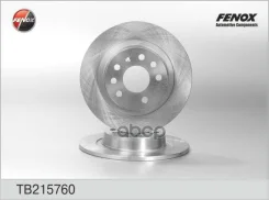 ���� ��������� Opel Astra H 04-, Zafira B 05- Fenox ���. TB215760 TB215760 ����
