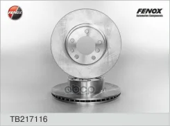 ����. ���� ���. ����. [302x22] 5 ���. Fenox ���. TB217116 TB217116 ����