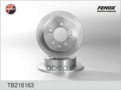 ���� ��������� | ��� ����/��� | Fenox ���. TB218163 TB218163 ����