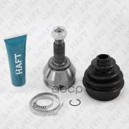   Ford Focus/Fiesta/Fusion 98- Haft HAFT . GA0141 GA0141 