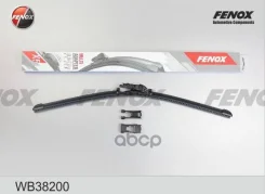 ����� ����������������! ����. 38 �� 15 ������������, �������. ������� 5 � 1 Fenox ���. WB38200 WB38200 ����