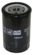   !78x76x119,5 1,6 barJaguarXJ6 3.0i 03/S-Type 2.5i V6 02 MEAT Doria . 150029 150029 