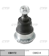 ������� ����� CTR ���. CBKD8 CBKD8 ����