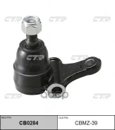 ����� ������� CTR ���. CBMZ39 CBMZ39, CTR CBMZ39 ����