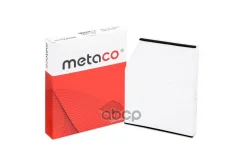 ������ ������ Metaco ���. 1010192 1010192 ����