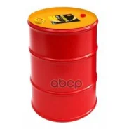 Shell Rimula R5 E