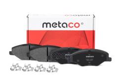    - Vw Polo (Sed Rus) (2011), Skoda Fabia (2007-2015) Metaco 3000009 Metaco . 3000-009 3000009 
