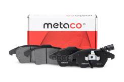    - Skoda Octavia (A5 1Z-) (2004-2013), Vw Passat [B6] (2005-2010) Metaco 3000013 Metaco . 3000-013 3000013 