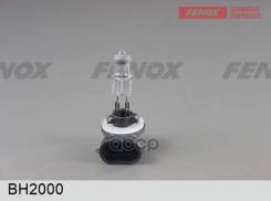 ������������� ���������� ����� H27W/2 (881) 12� 27(��) PGJ13 477�15% 3000 L18127; �1864727009; �S1864727009; �94535557; �12060C1; �881; �032229; �0272...