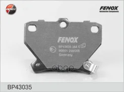 ������� ��������� �������� ������ Toyota Corolla 02-07 Prius 00- 09 Yaris 01-05 Fenox ���. bp43035 BP43035 ����