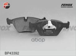    |  / | Bmw E39 2.0I-2.8I, 95- Fenox . BP43392 Fenox BP43392 