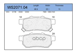 ������� ��������� �������� | ��� | BD-3441; �SX-1171; �NP8027; �43022-S04-E02; �43022-S04-E03; �43022-SAA-E51; �43022-SR2-030; �301053; �PF 4036; BP43...