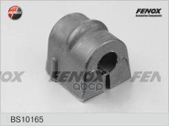   |  / | Daewoo Nexia 1.5, 1.6 95 Fenox . BS10165 Fenox BS10165 BS10165 