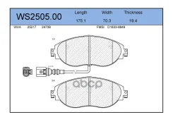 ������� ��������� �������� | ����� | VW Passat (362) 1.8 TSI 02.2011 - 12.2014 VW Passat CC (357) 1.8 TSI 11.2008 - 05.2010 Jeenice ���. WS250500 WS25...