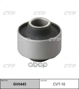 ����������� ������ �������� L/R (����� ���. GV0445) CTR ���. CVT-10 CVT10 ����
