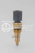 ������ ��������� ����������� TAMA ���. LS205 LS205 ����