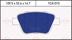������� ��������� Skoda Octavia 04-, Superb 08-; VW Caddy, Touran 10- ������ Tatsumi Tatsumi ���. TCA1015 TCA1015 ����