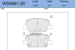 ������� ��������� �������� | ��� | 58302-S1A30;58302S1A50; P 30 118; �2614201; �PN6123; �ARG28-1058; �D11463MH; �D11478MH; �NP6160; �ARG28-1052; �Hyun...