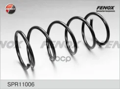 ������� �������� �������� L=376�� ?151�� Ford Focus 99-04 1.4 1.6 Fenox ���. spr11006 SPR11006 ����