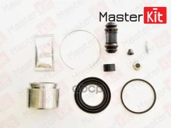 ����������� ���������� ��������+������� Isuzu Trooper (UB) 08-91-04-00, Opelfrontera A 03-92-1 77A1997 MasterKit ���. 77A1997 77A1997 ����