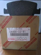 ������� PF-1835 GDB-3480 04466-02181 /04466-02180 ������ Corolla/Auris 2006- Toyota ���. 0446602181 0446602181 ����